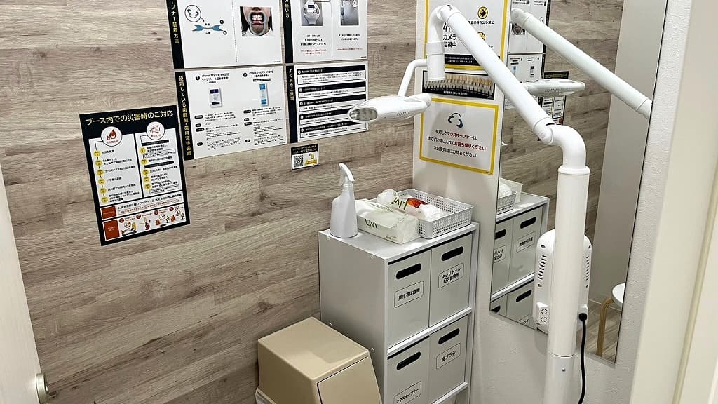 chocoZAP 各務原六軒駅前の公式店舗写真