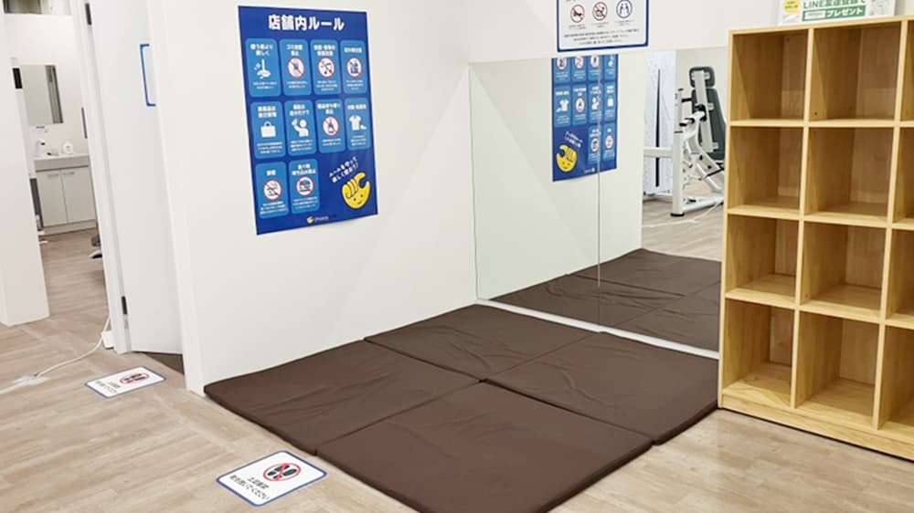 chocoZAP 豊四季駅前の公式店舗写真