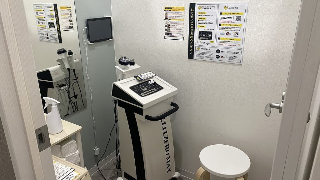 chocoZAP 八尾相生の公式店舗写真