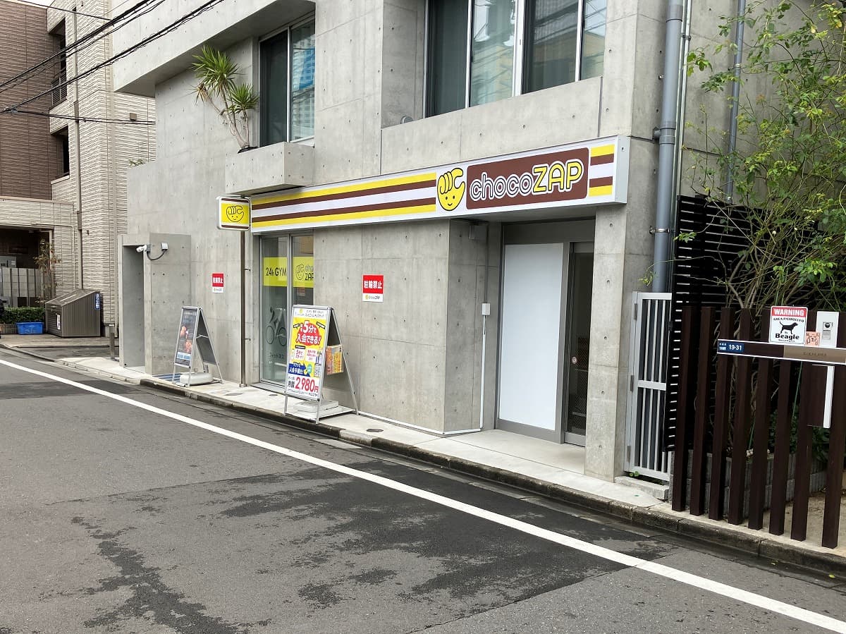 川崎今井南