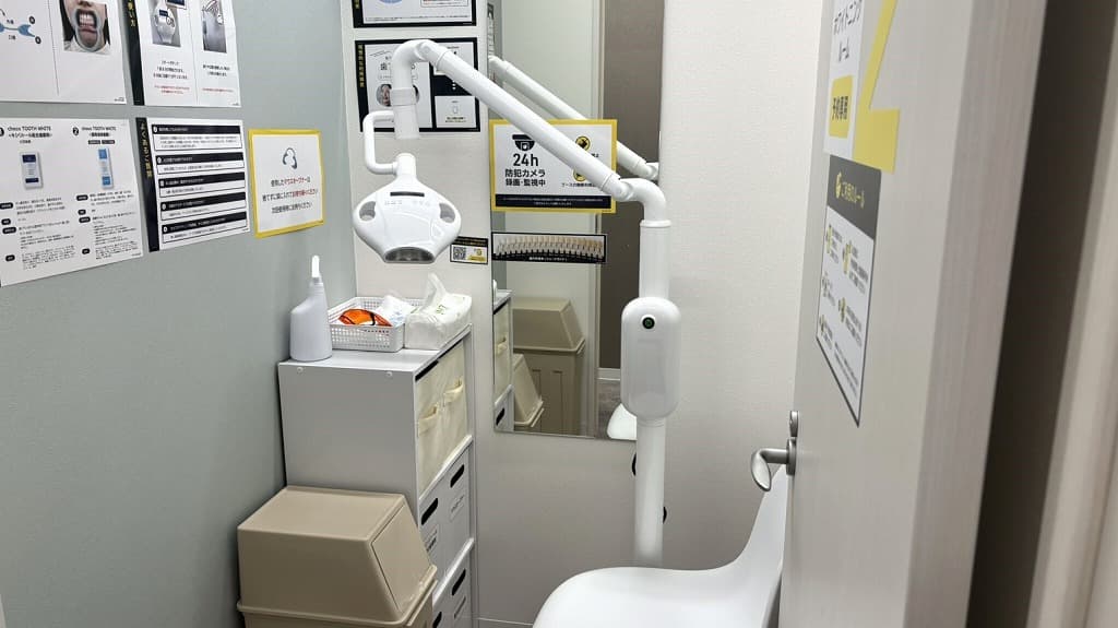 chocoZAP 灘水道筋（女性専用）の公式店舗写真