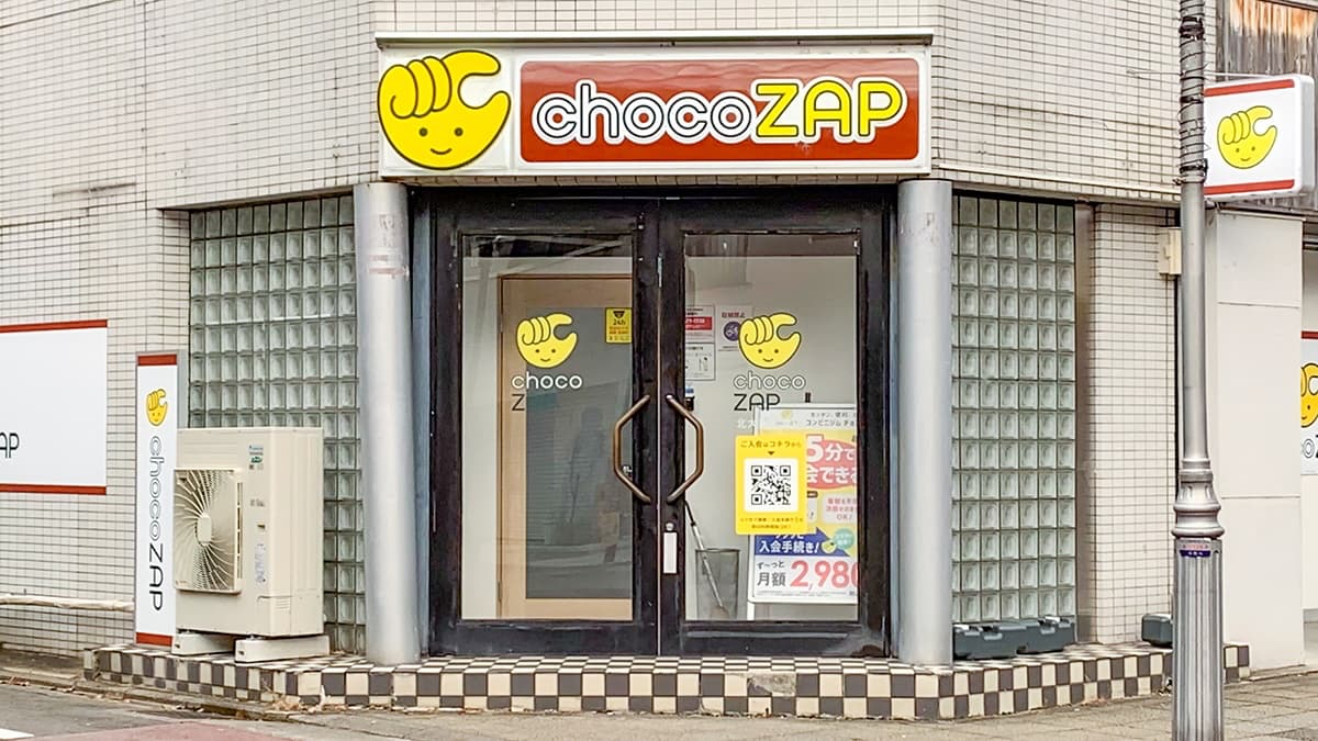 北大路大宮