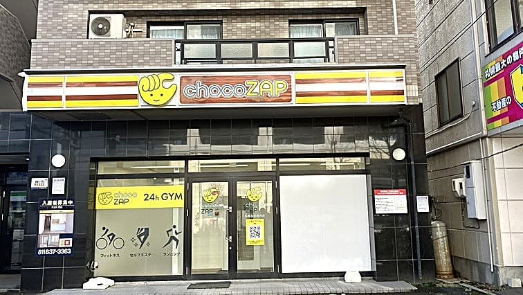 札幌北四条西