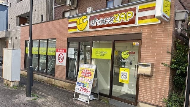 仲町台