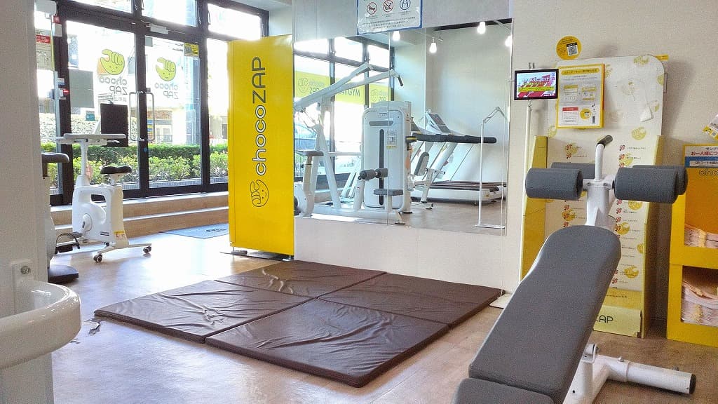 chocoZAP 調布上石原の公式店舗写真