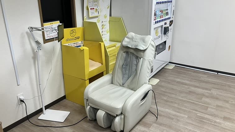 chocoZAP 福岡志免の公式店舗写真
