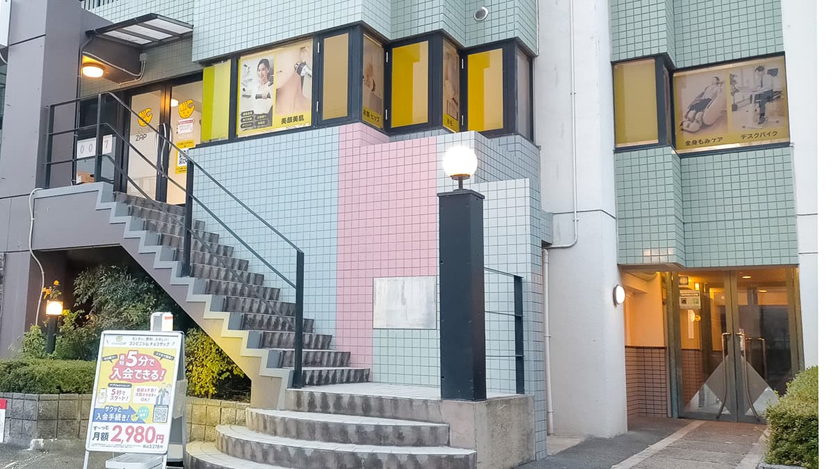 田辺中央
