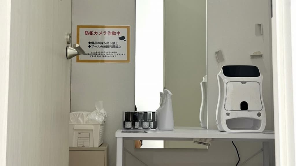 chocoZAP 桑名東口の公式店舗写真