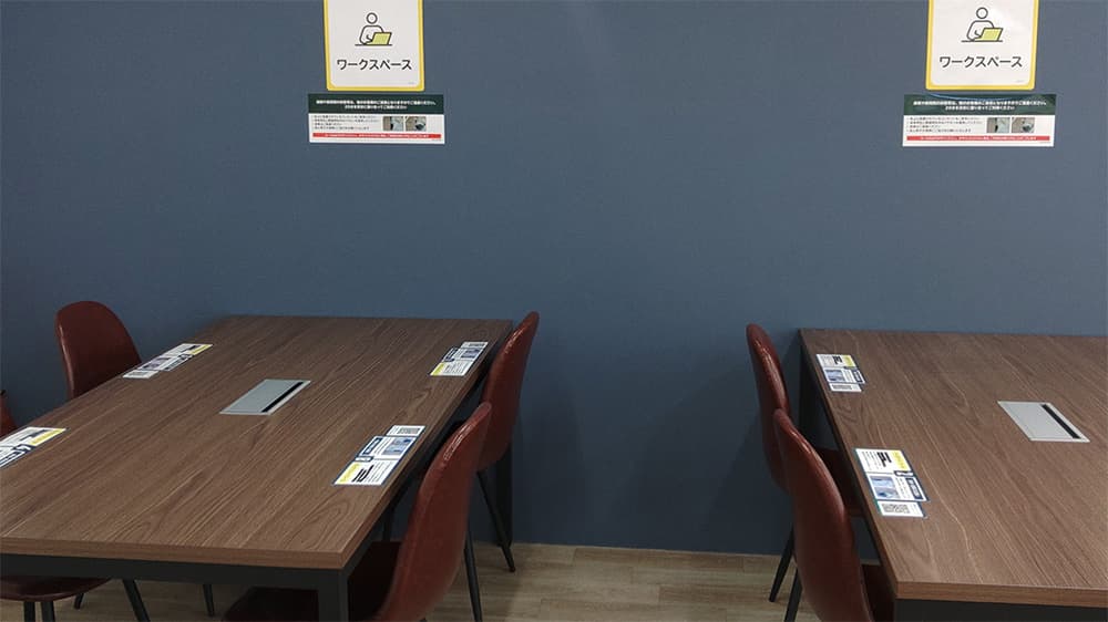 chocoZAP 八幡千代ケ崎の公式店舗写真