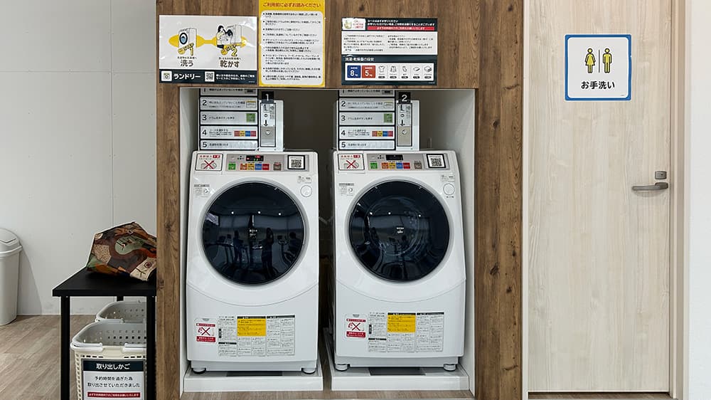 chocoZAP 若松小敷の公式店舗写真