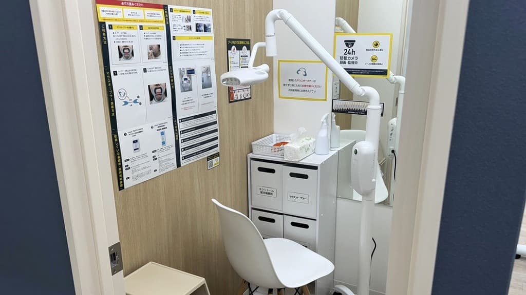 chocoZAP 大分金池の公式店舗写真