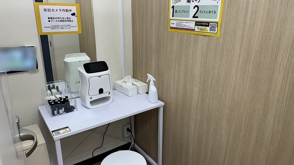 chocoZAP 大分金池の公式店舗写真