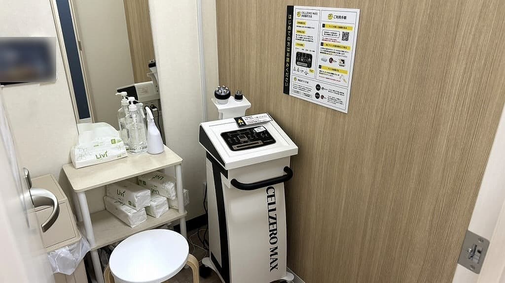 chocoZAP 大分金池の公式店舗写真