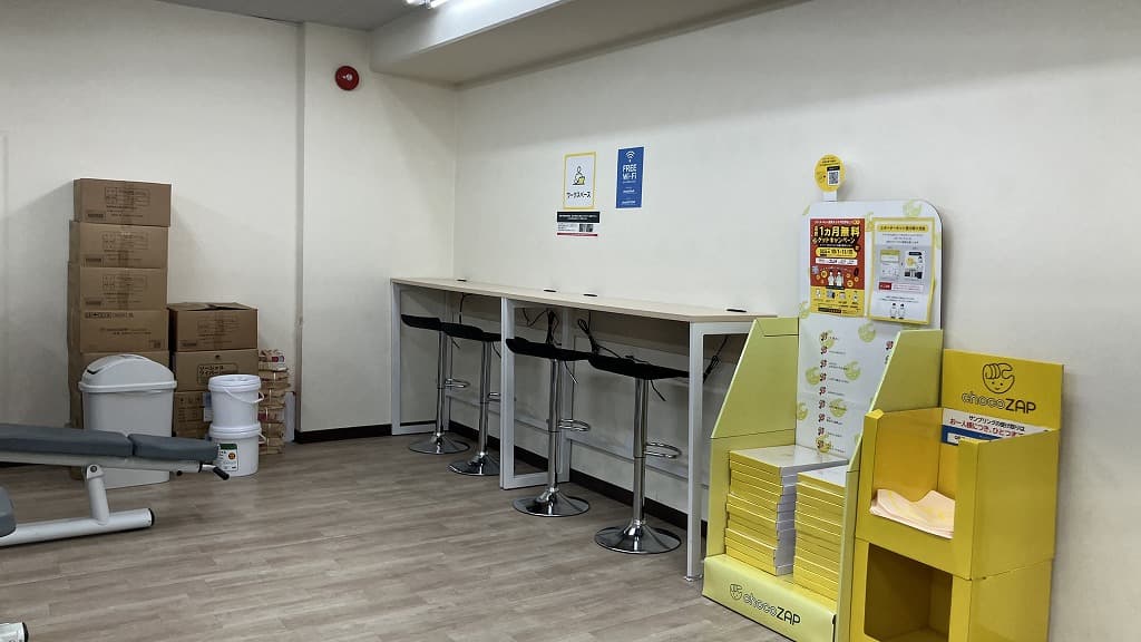 chocoZAP 大分金池の公式店舗写真