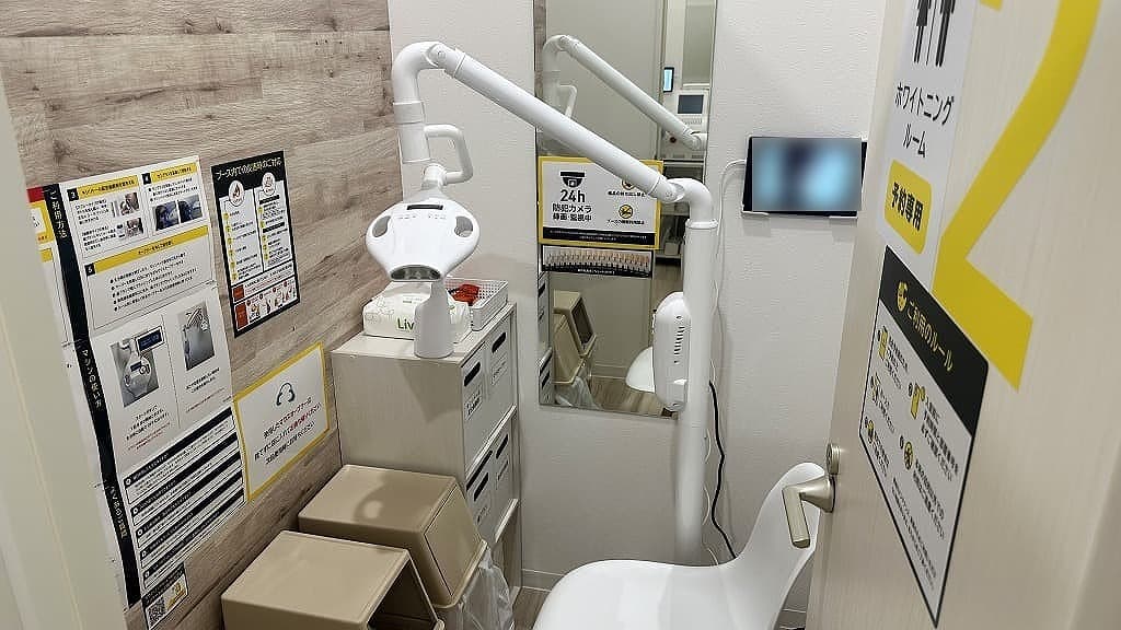 chocoZAP 日進岩崎の公式店舗写真