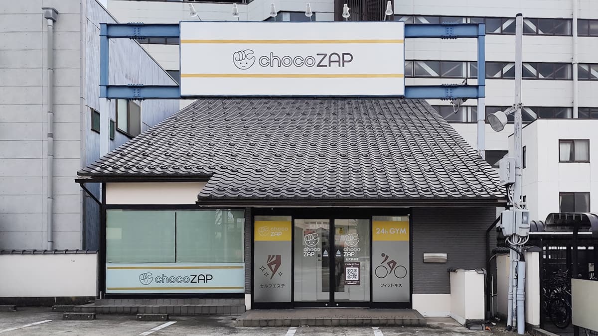 金沢駅通