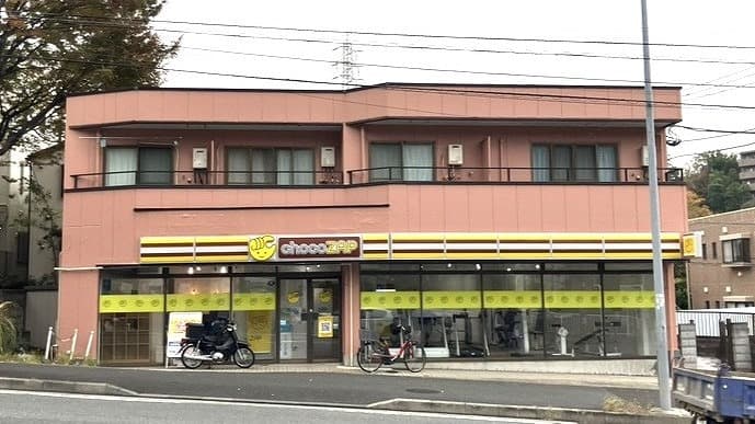 戸塚西口