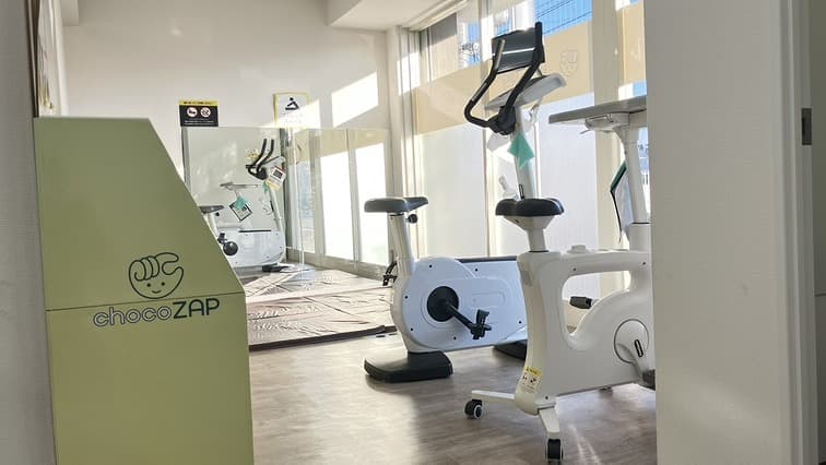 chocoZAP 横浜東希望が丘の公式店舗写真