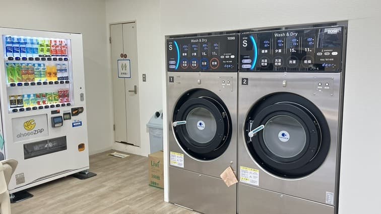 chocoZAP 横浜東希望が丘の公式店舗写真