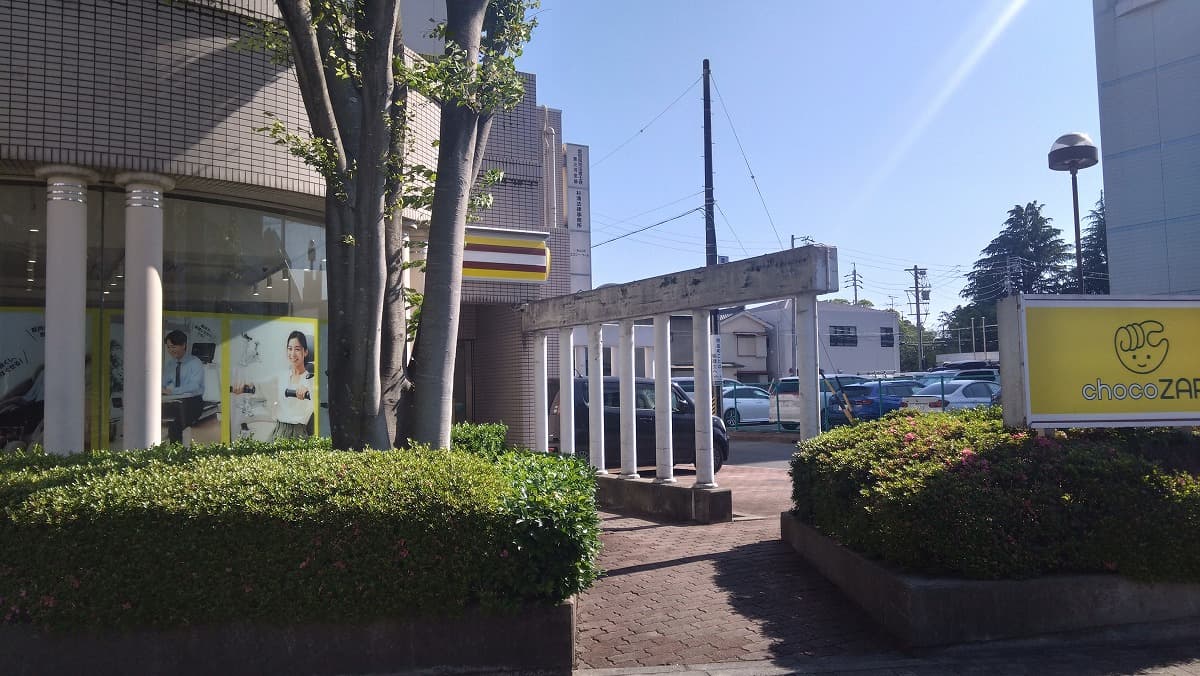 豊橋前田