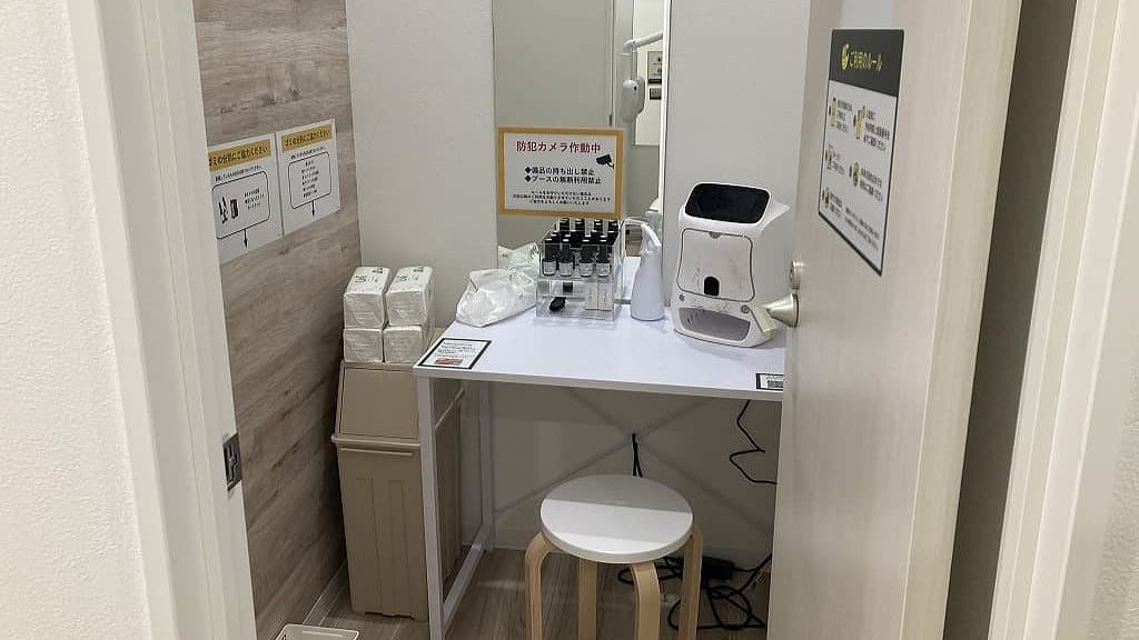chocoZAP 豊橋前田の公式店舗写真