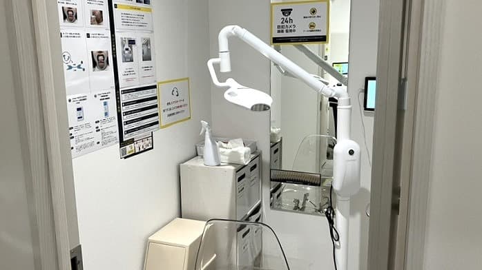 chocoZAP 南紀寺の公式店舗写真