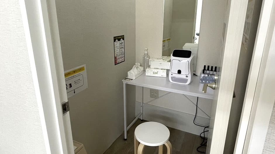 chocoZAP 横浜天王町の公式店舗写真
