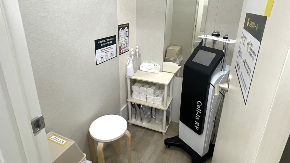 横浜天王町店 | 神奈川県横浜市保土ケ谷区の24時間使えるジムなら