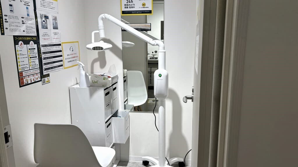 chocoZAP 西宮里中の公式店舗写真