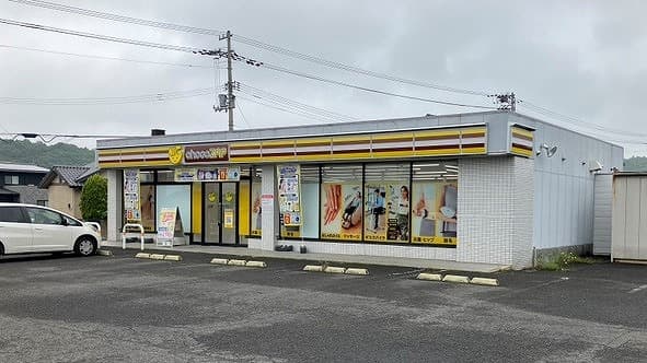 高松川東下
