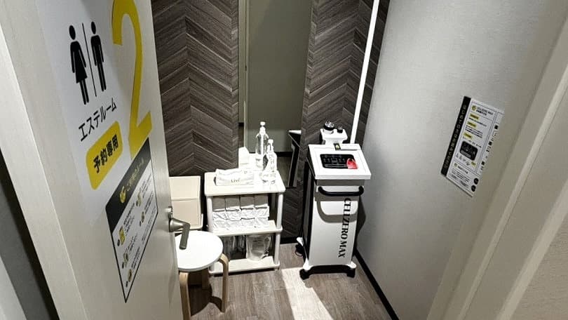 chocoZAP 松山千舟町の公式店舗写真
