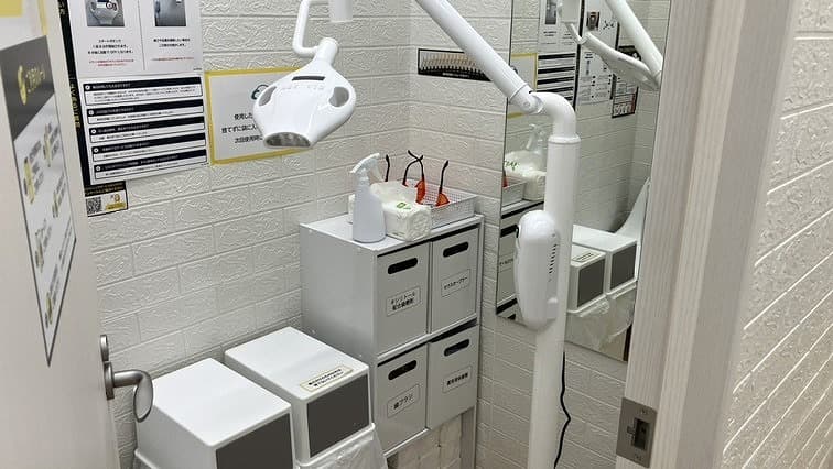 chocoZAP 富雄駅前の公式店舗写真