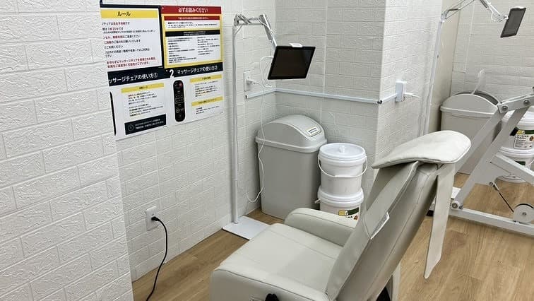 chocoZAP 富雄駅前の公式店舗写真