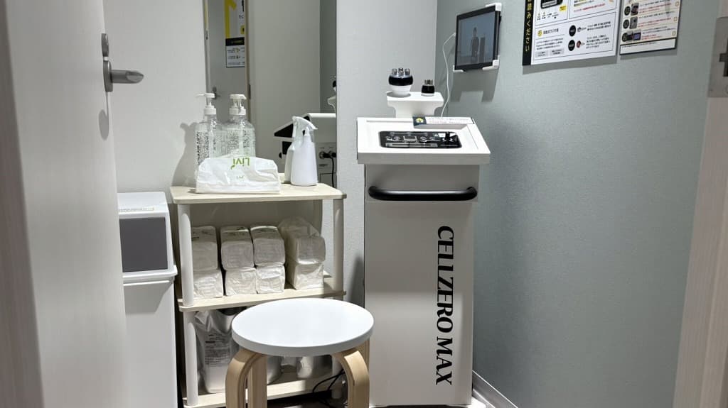 chocoZAP 宝塚栄町の公式店舗写真