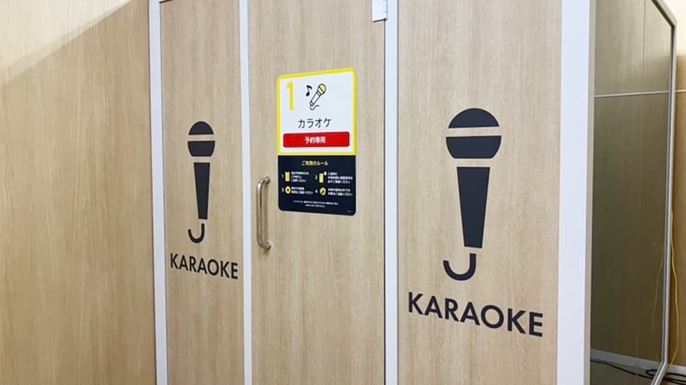 chocoZAP 千葉都町の公式店舗写真