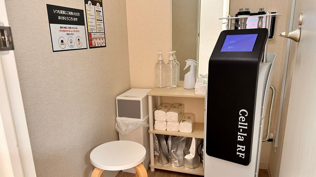 chocoZAP 片倉町の公式店舗写真