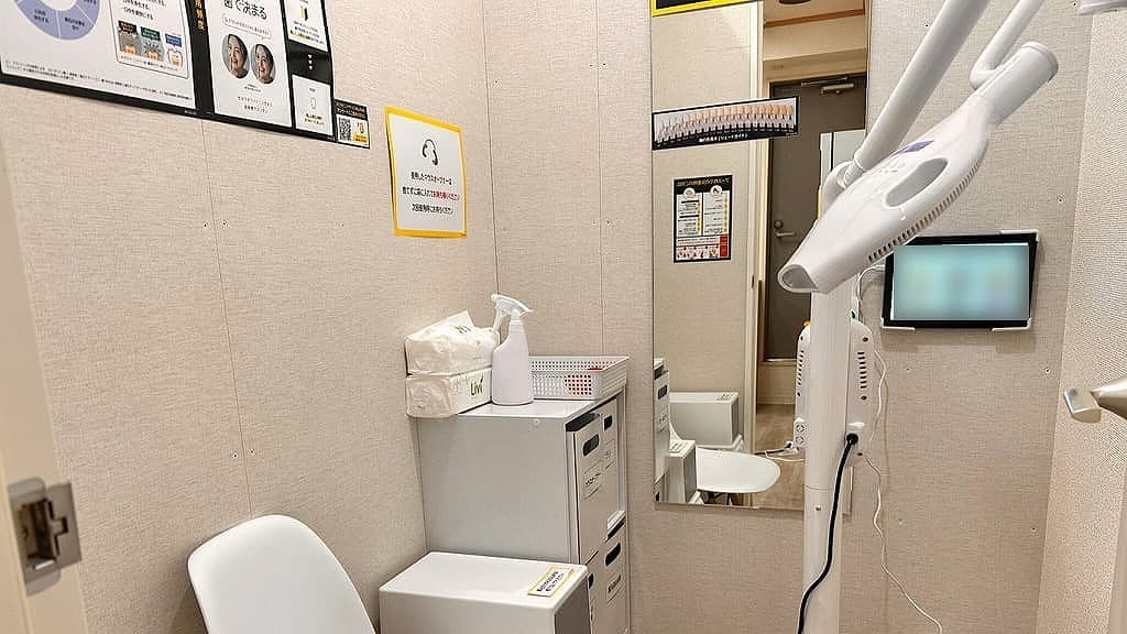 chocoZAP 片倉町の公式店舗写真