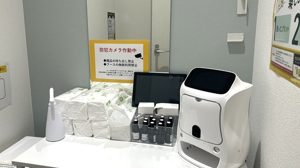 chocoZAP 和泉中央の公式店舗写真