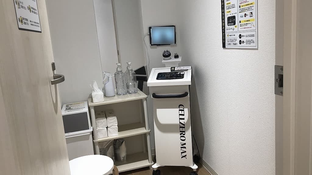 chocoZAP 長崎銅座の公式店舗写真