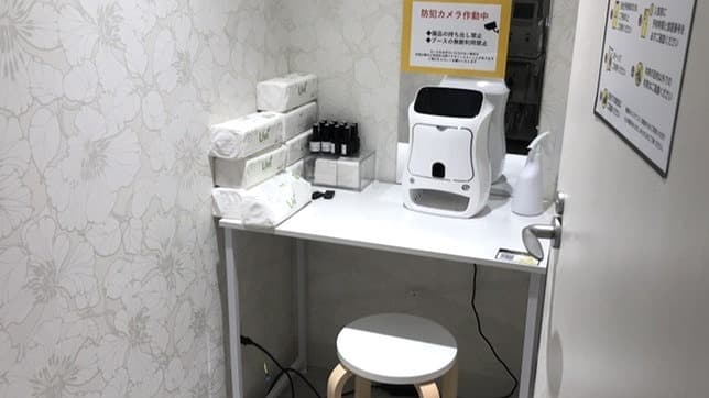 chocoZAP 東松戸の公式店舗写真