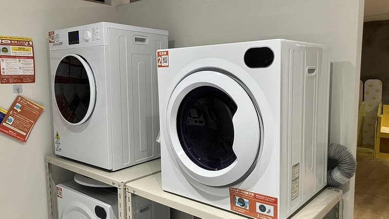 chocoZAP 浦和埼大通の公式店舗写真