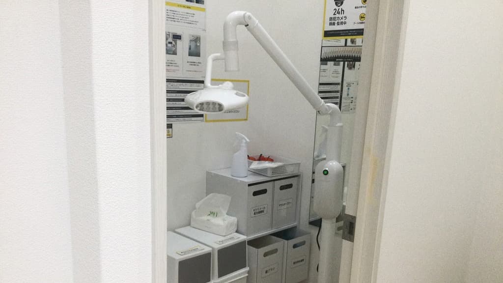 chocoZAP 板宿東口の公式店舗写真