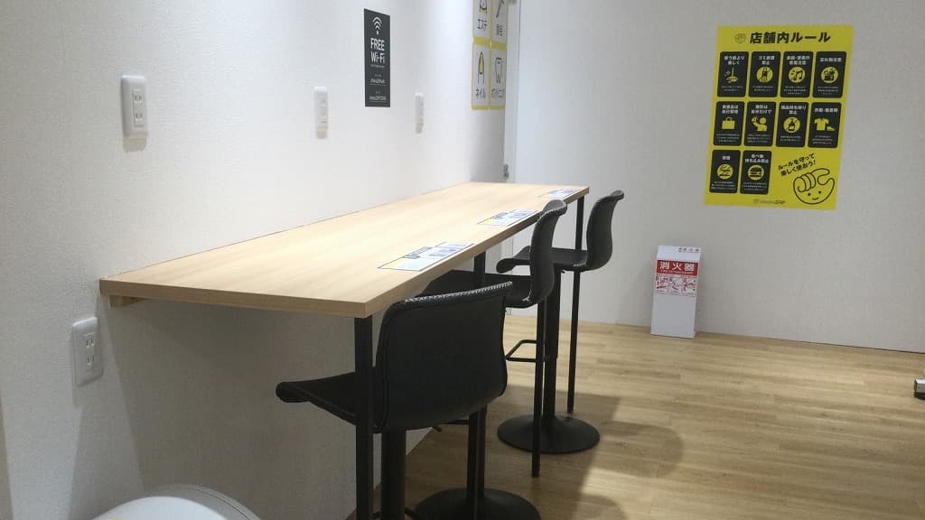 chocoZAP 板宿東口の公式店舗写真