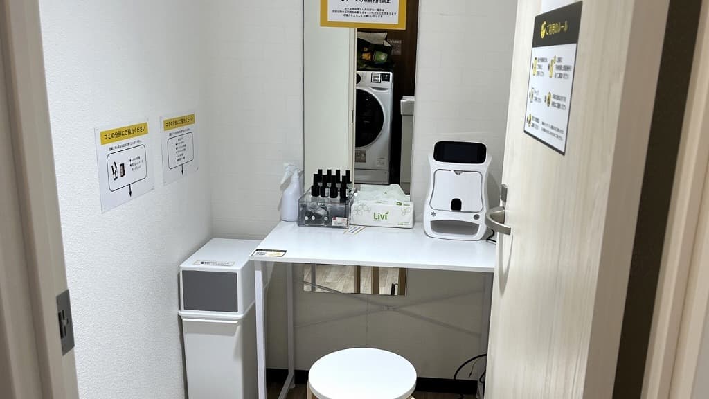 chocoZAP 名西通の公式店舗写真