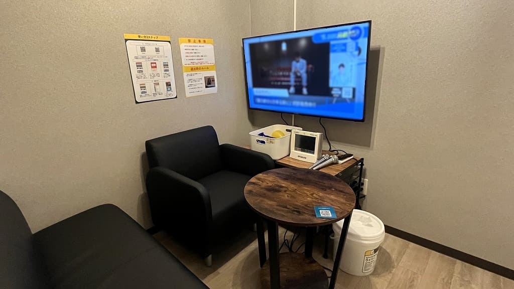 chocoZAP 名西通の公式店舗写真