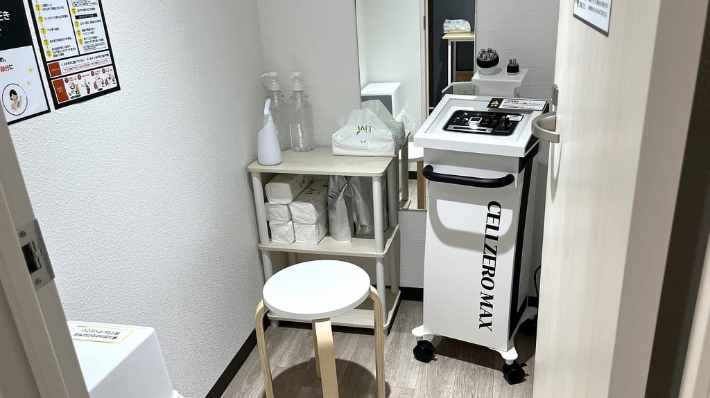 chocoZAP 名西通の公式店舗写真