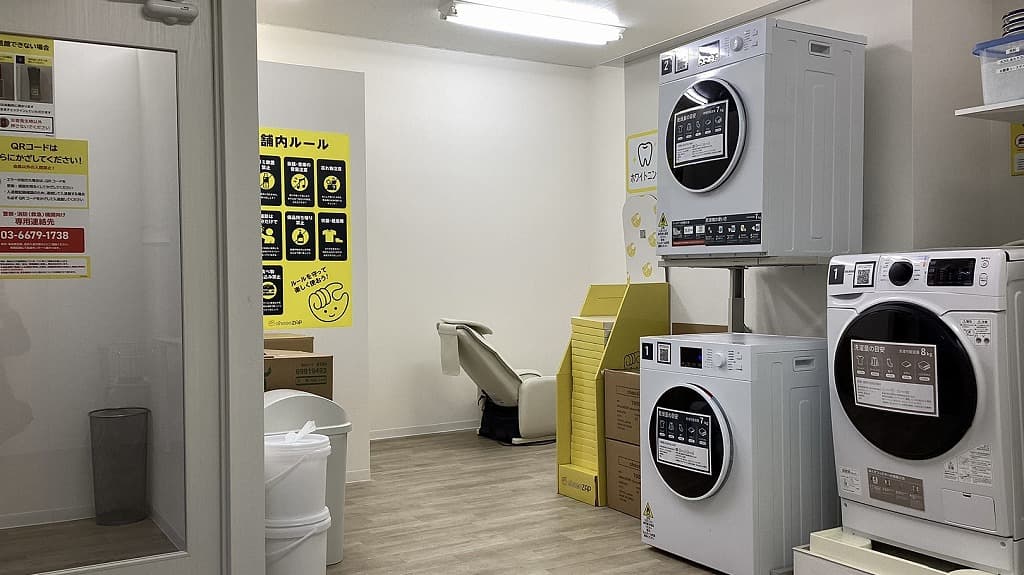 chocoZAP 赤塚新町三丁目の公式店舗写真