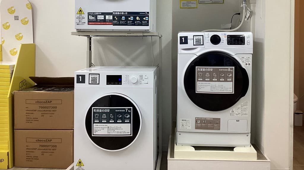 chocoZAP 赤塚新町三丁目の公式店舗写真