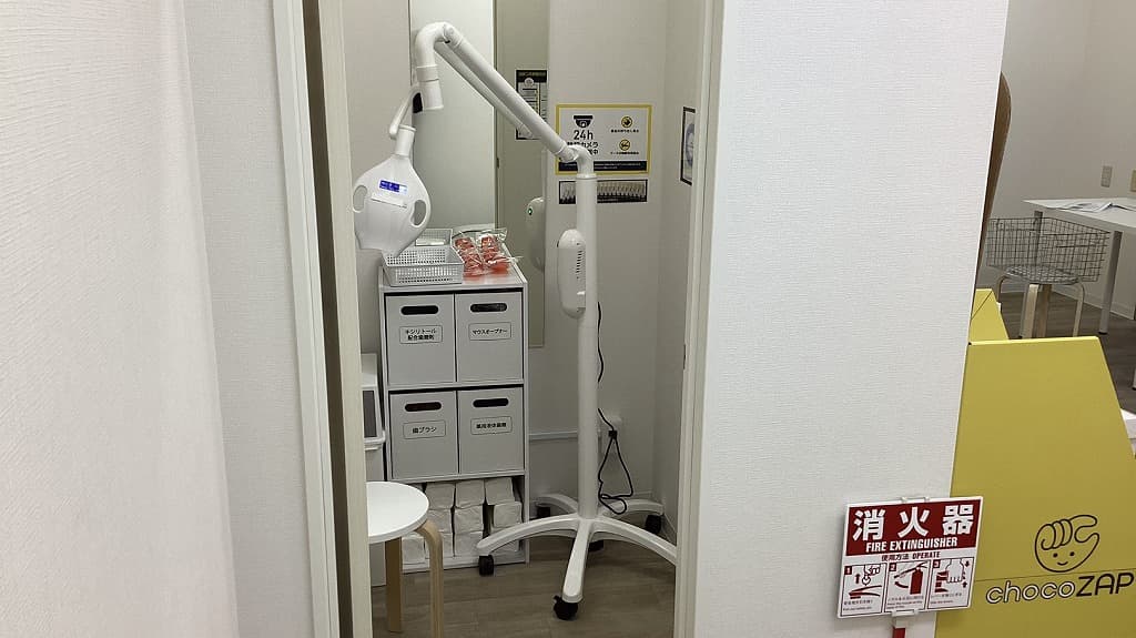 chocoZAP 赤塚新町三丁目の公式店舗写真
