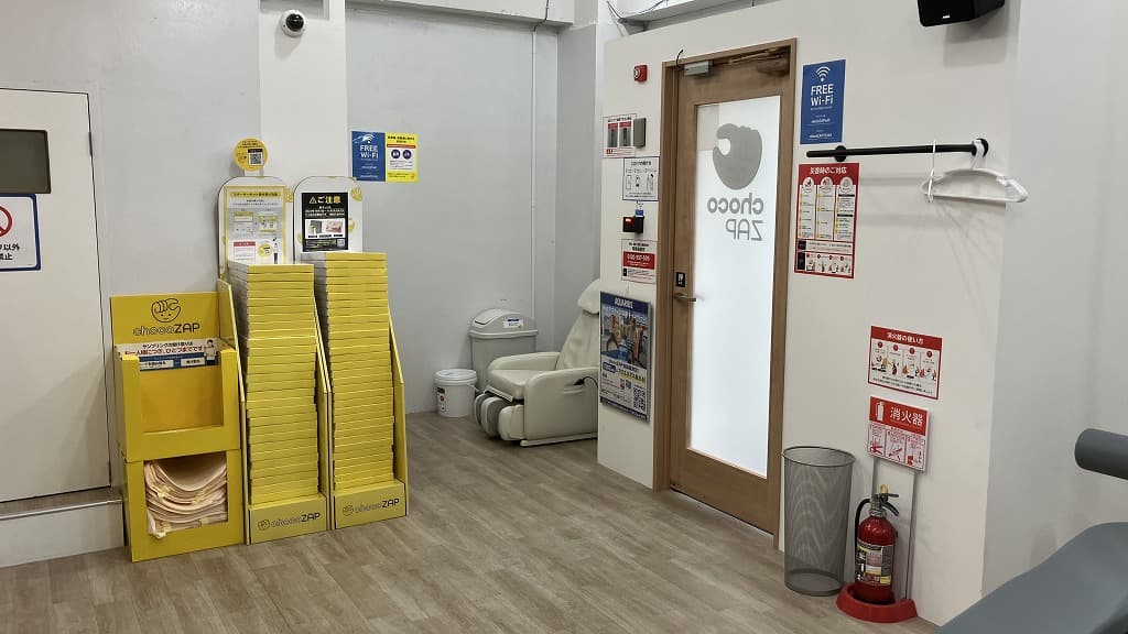 chocoZAP 八幡折尾の公式店舗写真
